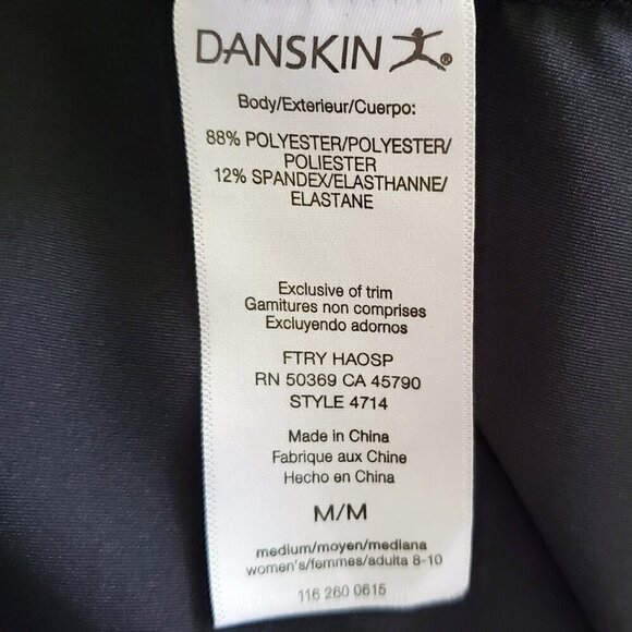 Danskin Black Workout Cardigan Wrap Shawl Collar Black Style 4714 Size M - Picture 12 of 13